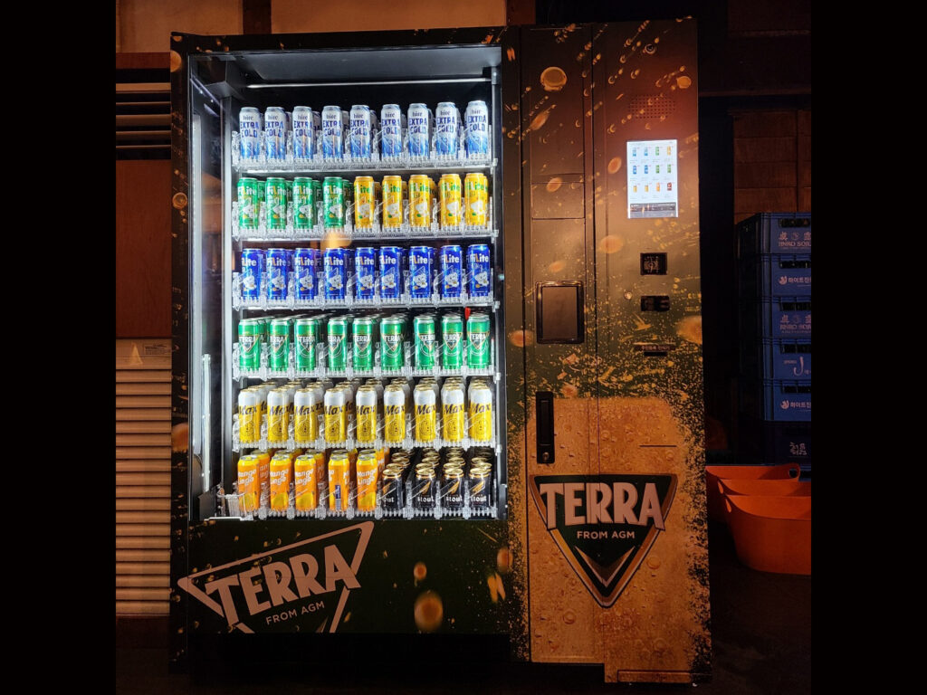 주류/음료 자판기